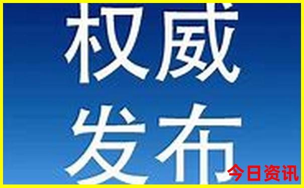 湖北恩施适合老年人旅游吗